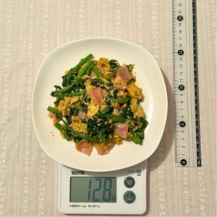 1食分のクレソンとベーコンの卵炒め 128g