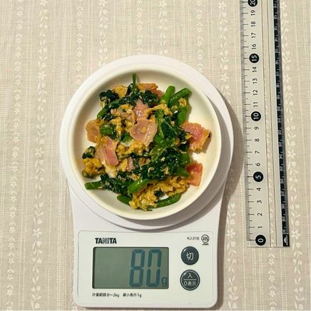 小皿1杯分のクレソンとベーコンの卵炒め 80g