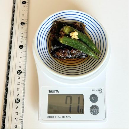 小皿1皿分のナスとオクラの煮浸し 71g