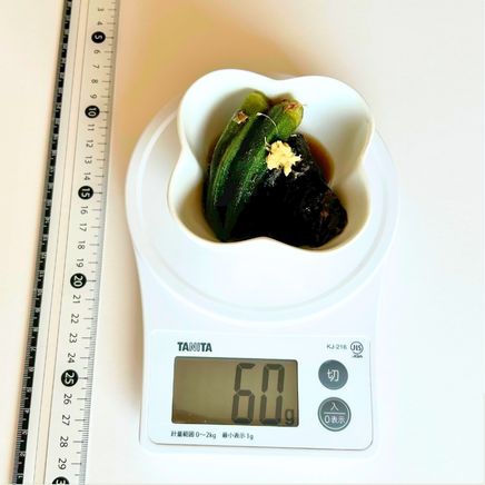 小鉢1皿分のナスとオクラの煮浸し 60g