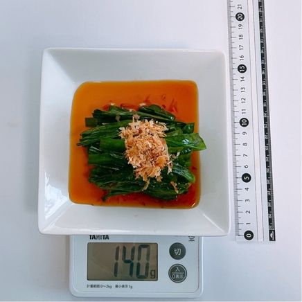 3食分のニラのおひたし 140g