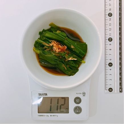 2食分のニラのおひたし 112g