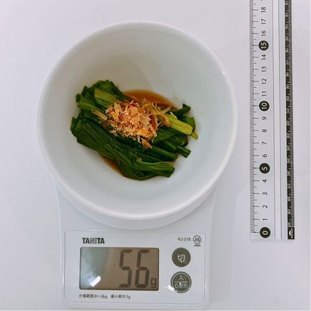 1食分のニラのおひたし 56g