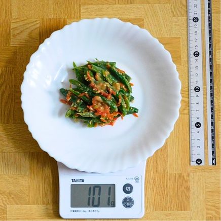 大皿1杯分の十六ささげの胡麻和え 101g