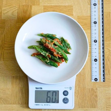 中皿1杯分の十六ささげの胡麻和え 60g