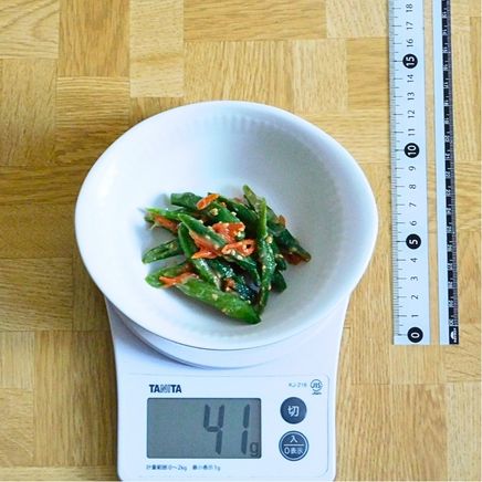 小皿1杯分の十六ささげの胡麻和え 41g
