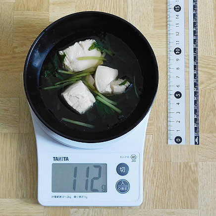 小皿1杯分のキンサイと鶏肉のスープ 112g