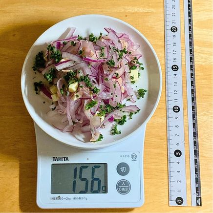 中皿1皿分の赤玉ねぎのツナサラダ 156g