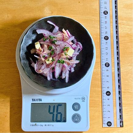 小皿1皿分の赤玉ねぎとツナのサラダ 46g