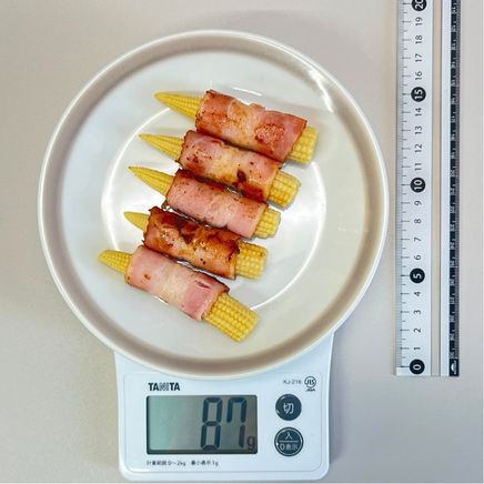 5本分のヤングコーンのベーコン巻き 87g