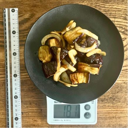 2食分の茄子と玉ねぎの炒め物 181g