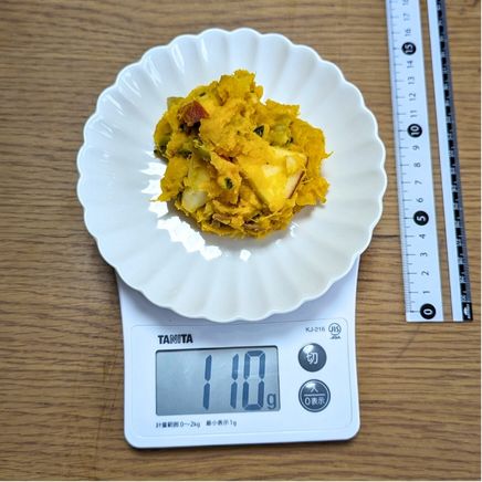 小皿1皿分のかぼちゃとりんごのサラダ 110g