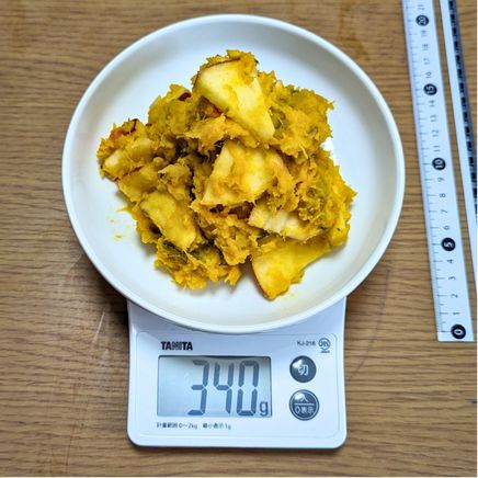 中皿1皿分のかぼちゃとりんごのサラダ 340g