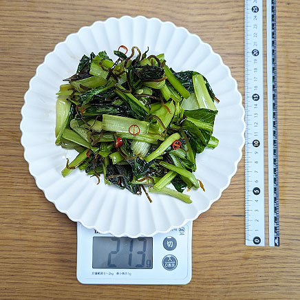 中皿1皿分の小松菜の漬物 213g