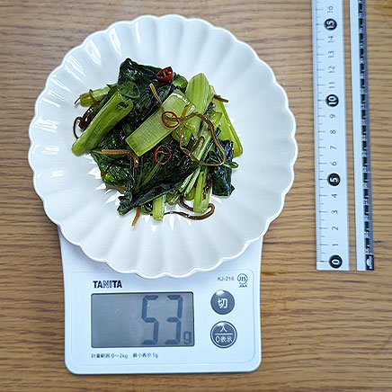 小皿1枚分の小松菜の漬物 53g