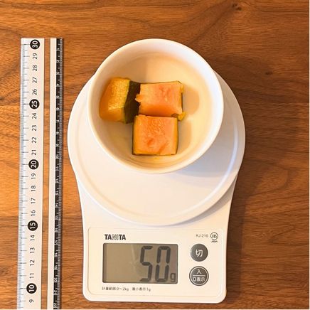 小鉢1杯分のかぼちゃの塩煮 50g