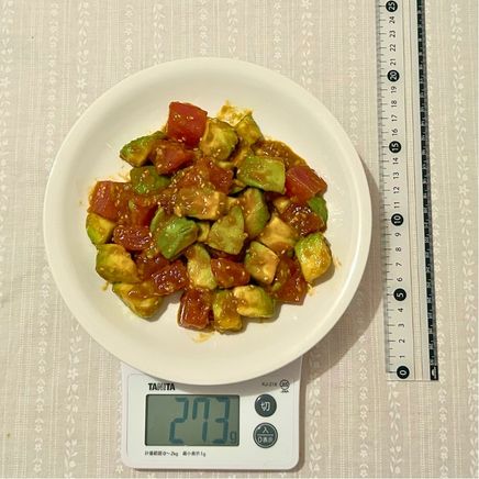大皿1皿分のアボカドとマグロのユッケ 273g