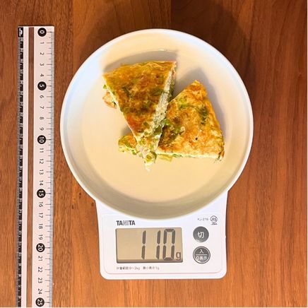 2切れ分のキャベツオムレツ 110g