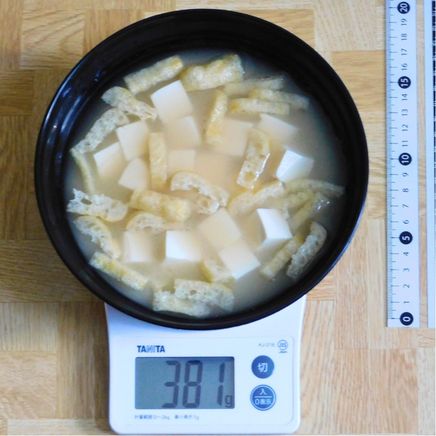 お椀・大 1杯分の豆腐と油揚げの味噌汁 381g