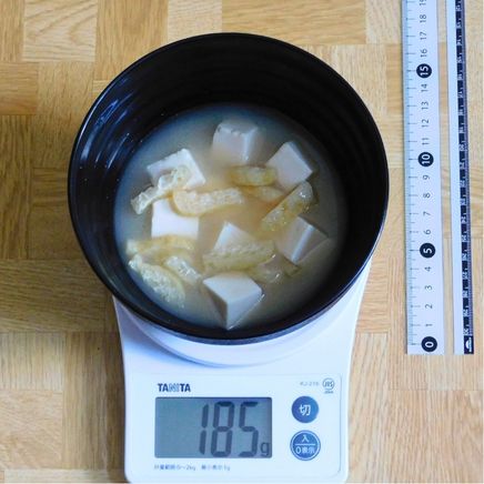 お椀・中 1杯分の豆腐と油揚げの味噌汁 185g