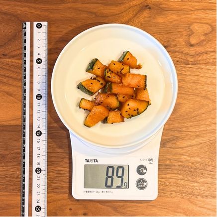 中皿1皿分の大学かぼちゃ 89g