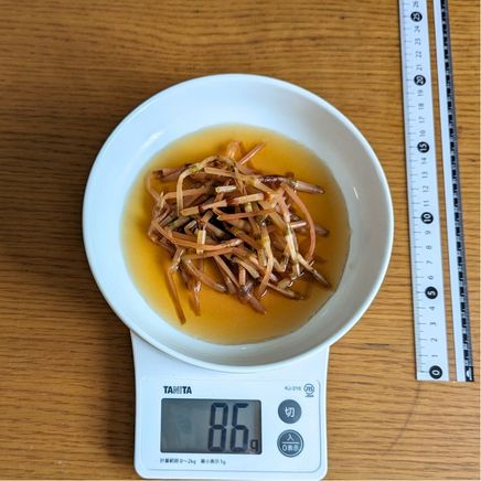 中皿1皿分のつくしのおひたし 86g