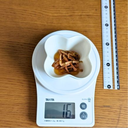 小鉢1杯分のつくしのおひたし 16g