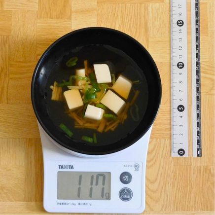 お椀・小 1杯分の豆腐とえのきのスープ 117g