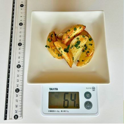 中皿1皿分のじゃがいものパセリバターソテー 64g