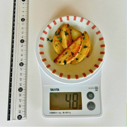 小皿1皿分のじゃがいものパセリバターソテー 48g