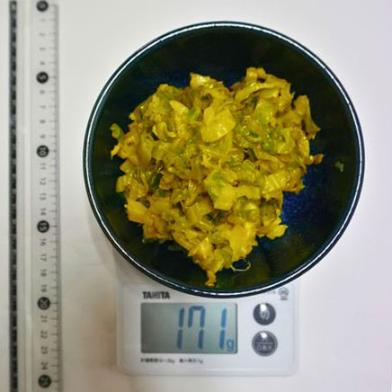 中皿1杯分のキャベツのカレー炒め 171g