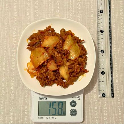 中皿（約18cm）1皿分の牛肉キムチ炒め 158g