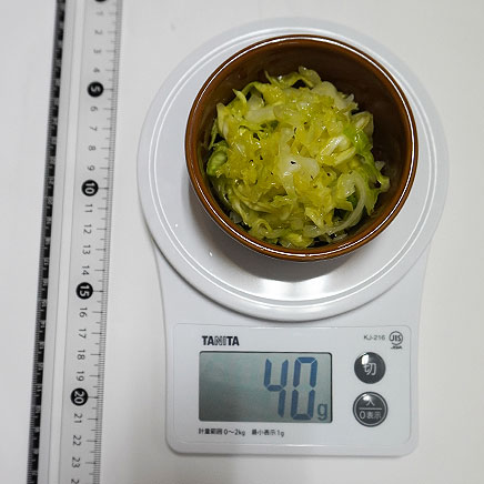 小鉢1杯分の塩キャベツのオリーブオイルサラダ 40g