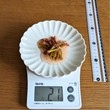 小皿1枚分のふきの甘酢漬け 21g