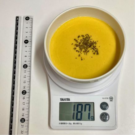 スープボウル・中1杯分のかぼちゃの冷製スープ 187g