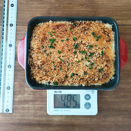 グラタン皿(大)1皿分のかぼちゃのスコップコロッケ 485g