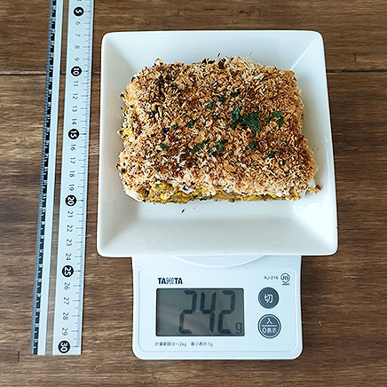 中皿1皿分のかぼちゃのスコップコロッケ 242g