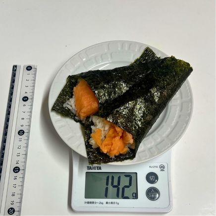 2本分のサーモン手巻き寿司 142g
