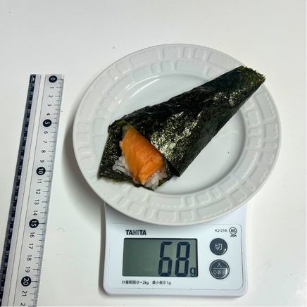 1本分のサーモン手巻き寿司 68g