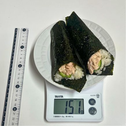 2本分のツナマヨ手巻き寿司 151g