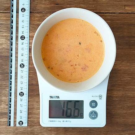 スープボウル(小)1杯分のトマトのポタージュ 166g
