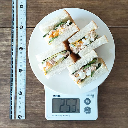 食パン2枚分のツナ卵サンド 253g