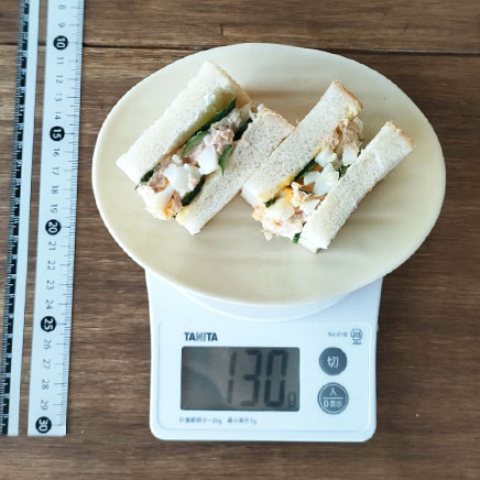 食パン1/2枚分のツナ卵サンド 130g