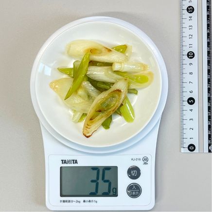 小皿1皿分のねぎ炒め 35g