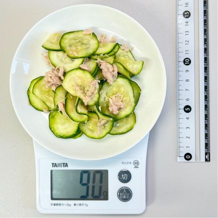 中皿1杯分のズッキーニとツナのサラダ 90g