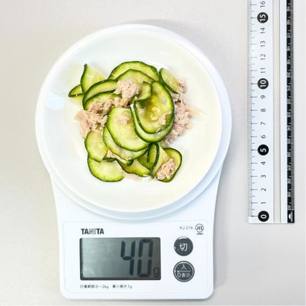 小皿1杯分のズッキーニとツナのサラダ 40g