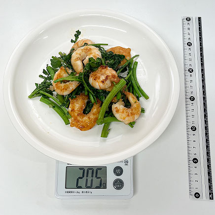 大皿1皿分のエビとクレソンの炒め物 205g