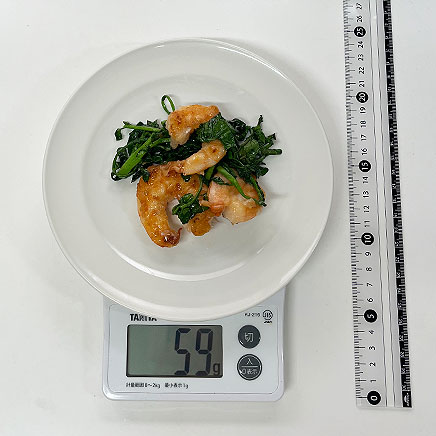 小皿1皿分の海老とクレソンの炒め物 59g