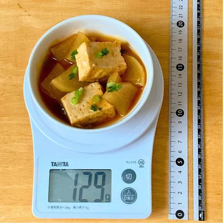 深皿・小 1杯分の大根と厚揚げの煮物 129g