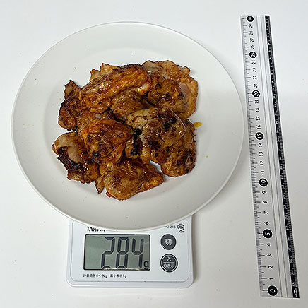大皿1皿分のジャークチキン 284g